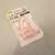 L.A. Colors Nude Artificial Nail Tips, Almond, 12 Pieces 1 thumbnail