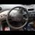 ♻️2003 TOYOTA ECHO 1.5L FWD PARTING OUT 9 thumbnail