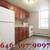 Large 2 Bed• Williamsbridge•Huge Bedrooms•Near 5 Train and Metro North 1 thumbnail