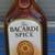 Inflatable Bacardi bottle 1 thumbnail