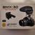 Azden SMX-30 Stereo/Mono switchable video Microphone 2 thumbnail