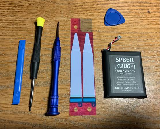 New PS Vita 2000 high-capacity battery 1