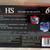 New TDK Premium Quality HS Blank VHS Tapes, 6Hrs T-120, 5pk 4 thumbnail