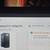 HP OMEN 25L VERY NICE CONDITION 16 thumbnail