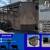 6x16 Delta 500 ES Livestock Trailer 1 thumbnail