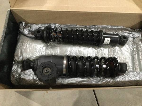 Harley touring shocks 1