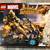 LEGO Marvel The Avengers vs. The Leviathan Superhero Set 76290 - New / Sealed 2 thumbnail