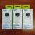 New In Box-3 Count-TORK Indoor Wall Timer #SS7032 1 thumbnail