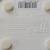 LectroFan White Noise Machine 3 thumbnail