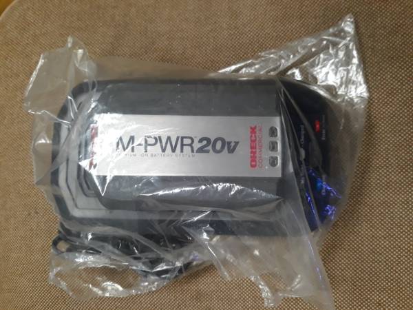 20V ORECK BATTERY AND CHARGER 1