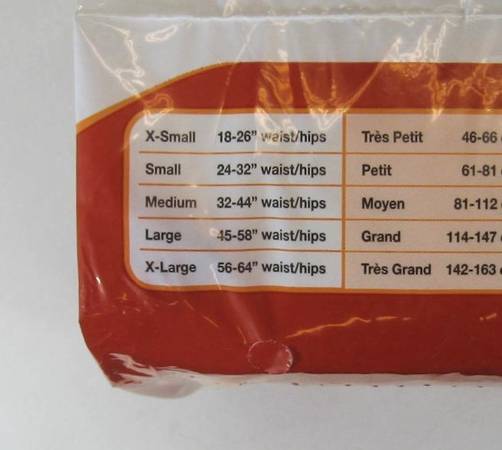 Tranquility ATN Briefs Max SizeM 12ct - $6 (Monroe / Duvall)63471363580161123