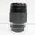 Carl Zeiss Makro-Planar 100mm f2.8 EF Canon Mount Prime Lens 1 thumbnail