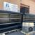 Walk in Cooler / Freezer / Condensing Unit / Evaporators / Compressors 13 thumbnail