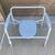 Drive Medical Bariatric Commode Chair   (New) 2 thumbnail