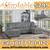 Brand New Pull-Out Sofa Beds – Multiple Colors & Sizes 15 thumbnail