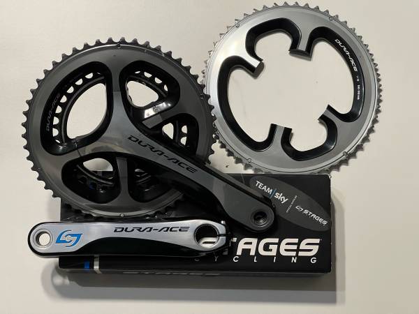 Shimano Dura Ace FC-9000 crankset with power meter and extra  chainring 1
