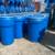 Feed barrels 3 thumbnail