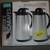 OGGI Set of 2 (1L) Thermal Vacuum Carafes With Press Button Top 1 thumbnail