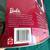 Holiday Celebration Barbie Doll Special Edition 56209 NEW SEALED Great Christmas 4 thumbnail