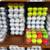 Callaway Golf Clubs, Drivers, Woods, Hybrids, Golf Balls 5 thumbnail