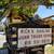 Rick's Hauling & Junk Removal  Services 619 551-9978 11 thumbnail