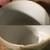 LOT OF 4 TEA CUPS AND SAUCER SETS, BIRDS FLOWERS 9 thumbnail