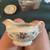 Final Estate Sale 14 thumbnail