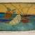 original signed Joseph Kahana painting Hebrew text Psalm 148 Bible art 2 thumbnail