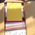 Box of 8 1/2 X11 misc paper new 1 thumbnail