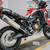 2017 Honda Africa Twin Adventure 12 thumbnail