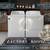 Roper (Made By Whirlpool) Washer & Dryer Set With Agitator 1 thumbnail