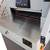 Brand New19.3" Electric Stack Paper Cutter with Extra Blade 2 thumbnail