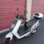 Zebra Electric Scooter/Class 2 E-Bike 4 thumbnail