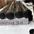 Stainless Steel Kitchen Prep Shelf Table (New In Box-Read Full Description) 3 thumbnail