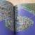Computer Game Graphics book 1999 5 thumbnail