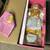 2 Paradise Galleries Porcelain Dolls 7 thumbnail