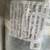 Pottery barn, rugs brand new 6 thumbnail
