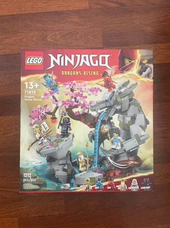 LEGO NINJAGO Dragon Stone Shrine 71819 1