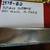 BUICK REGAL 1981-87. Auto parts for sale BY owner. Excellent condition. Interior 10 thumbnail