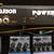 1980's Vintage Arion Analog Pedals and Power Board 6 thumbnail