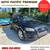 2012 Audi Q5 2.0T quattro Premium Plus SUV 8 thumbnail