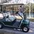 Golf cart for sale 1 thumbnail
