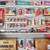 TOOOO Much Stuff, Come see us and SAVE on Storage, 2 months 50% off 4 thumbnail