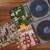 Variety of Vinyl Records from 1960s to 1980s 4 thumbnail