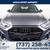 2023 Audi A4 quattro 4D Sedan / Sedan 45 S line Prestige 2 thumbnail