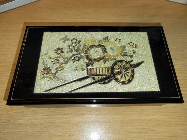 Musical Jewelry Box 1