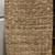 Classy Wowen Rattan Chair for dining, desk or entryway 3 thumbnail
