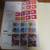 Netherlands 43 different complete stamp booklets 2 thumbnail