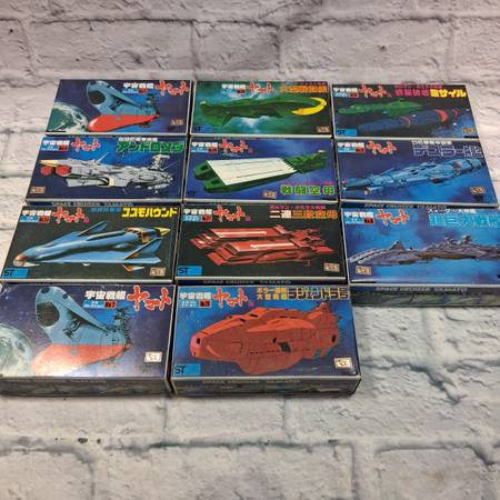 STAR BLAZERS MODEL KITS 1