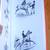 PEPIN PRESS, Graphic Ornaments + A Compendium Of Illustrations 4 Cd's 6 thumbnail